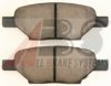 CHEVR 25864605 Brake Pad Set, disc brake